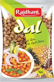 Rajdhani Brown Chana (Whole)