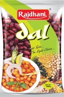 Rajdhani Red Rajma (Whole)