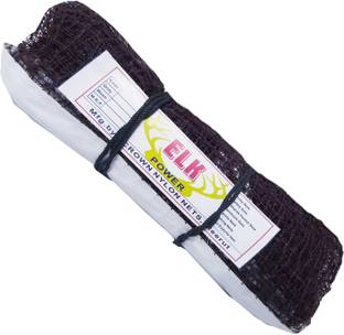 Acronet Nylon Material Court Badminton Net
