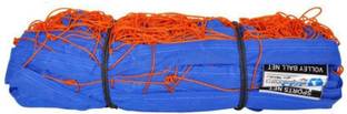 sports trading st badminton racqet nylon net Badminton Net