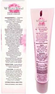 White Tone Smooth Face Cream 25gm