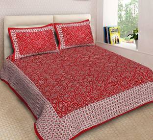 RAJDEVI JAIPUR PRINTS 351 TC Cotton Double, King Printed Flat Bedsheet