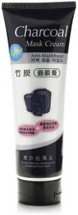 HAIRCARE Activated Charcoal Carbon Peel Off Diy Purifying Black Mask For Blackhead Whitehead