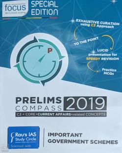 Focus Special Edition Prelims Compass 2019 Important Government Schemes