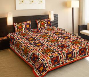 Jaipuri Rajasthani 144 TC Cotton King Animal Flat Bedsheet