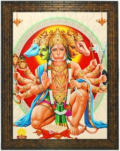 इंडियानारा PANCHMUKHI HANUMAN "ANJANEYA" (1907) WITHOUT GLASS डिजिटल रीप्रिंट 13 inch x 10.2 inch पेंटिंग
