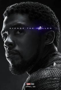 पेपर प्रिंट