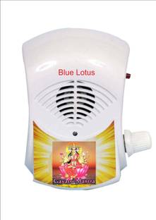 Blue Lotus gayatri maha mantra akhand jaap Prayer Kit