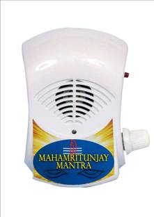 Blue Lotus maha mrityunjaya mantra akhand jaap Prayer Kit