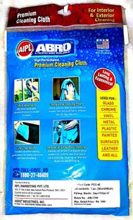 ABRO Microfiber Vehicle Washing  Cloth