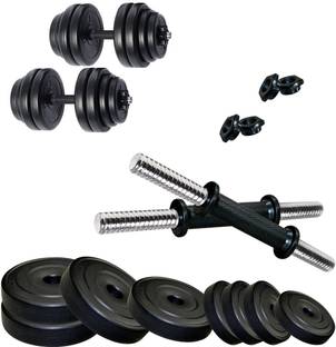 FITZON K-PVC-DM- 14KG COMBO16 Adjustable Dumbbell