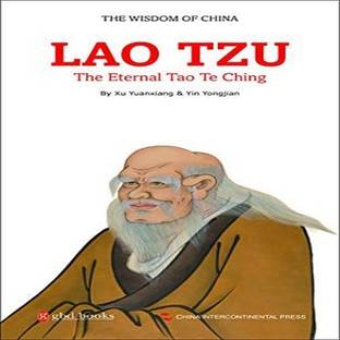 लाओ Tzu: द इटरनल Tao टे चिंग (द विस्डम ऑफ चाइना) पेपरबैक