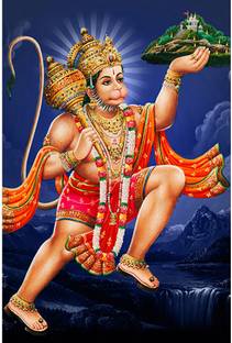 Poster N frame Hanuman UV Textured Decorative Art Print Premium Quality Wall Poster un framed (12 inch X 18 inch, Rolled) Paper Print
