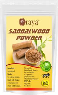 ओराया (Chandan) Powder For Face Pack-(100GM)