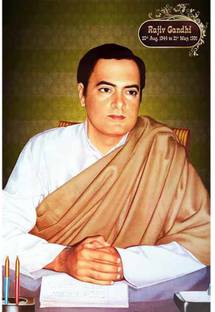 Rajiv Gandhi UV Textured water proof Decorative Art Print Premium Quality Wall Poster (12 inch X 18 inch, Rolled) Paper Print