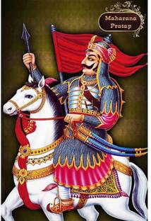 Maharana Pratap UV Textured water proof Decorative Art Print Premium Quality Wall Poster (12 inch X 18 inch, Rolled) Paper Print