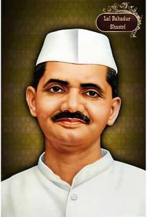 Lal Bahadur Shastri UV Textured water proof Decorative Art Print of Indian Freedom Fighter Premium Quality Wall Poster (12 inch X 18 inch, Rolled) Paper Print