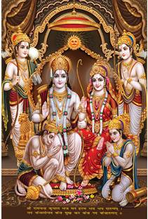 Poster N frame Ram Darbar UV Textured Decorative Art Print Premium Quality Wall Poster un framed (Rolled) Paper Print