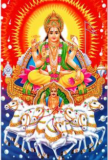 Poster N frame God Surya Dev UV Textured Decorative Art Print Premium Quality Wall Poster un framed (Rolled) Paper Print