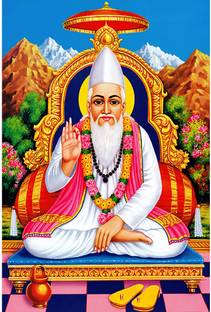 Poster N frame Sant Kabir Sadhu Mahatma UV Textured Decorative Art Print Premium Quality Wall Poster un framed (Rolled) Paper Print