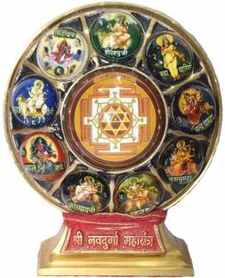 RUDRA DIVINE Shri Navdurga Maha Yantra In Brass Shri Navdurga Mahayantra For Navratri Pooja Navdurga Maha Yantra For Home Temple 9 Devi Maha Yantra Brass Yantra