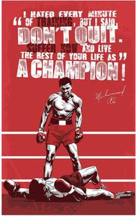Muhammad Ali Wall Wall Poster Print on Art Paper 13x19 Inches Paper Print