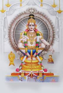 Aiyappa Swami Lord Wall Poster Print on Art Paper 13x19 Inches Paper Print