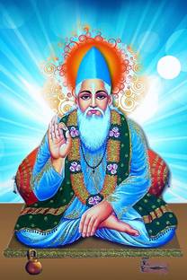 Kabir Das HD Quality Photo Wall Poster Print on Art Paper 13x19 Inches Paper Print