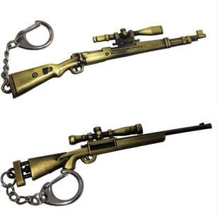 ECSTASY combo pubg Level 3- Two Guns Game Playerunknown's Battlegrounds Key Chain