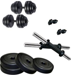 FITZON K-PVC-DM- 4KG COMBO16 Adjustable Dumbbell
