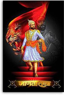 Art Amori Shivaji The Legendary Maratha King Canvas Painting Digital Reprint 20 inch x 14 inch Painting