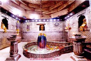 Poster N frame Ujjain's Shri Mahakaleshwar Temple shankar Paper Print
