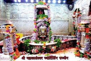 Poster N frame Ujjain's Shri Mahakaleshwar Temple shankar Paper Print