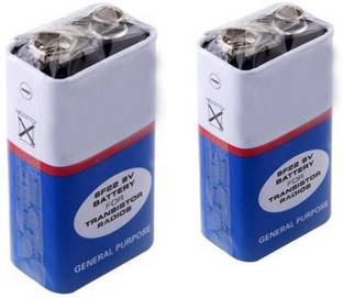 GP NEW 9 Volt HI-WATT 9V Long Life Carbon Zinc Batteries PACK of 2  (Pack of 2 )  Battery