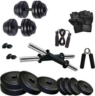 FITZON PVC 16KG DMCOMBO 2 Dumbbells Adjustable Dumbbell