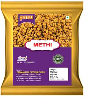 PMW Fenugreek Seeds - Menthulu - Methi Seeds - Trigonella Foenum Graecum - 250 Grams