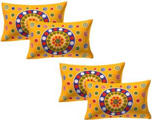 AJ Home Cotton Pillows Cover