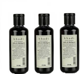 KHADI Herbal Amla & Bhringraj Shampoo-PAck of 3