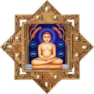 Poster N Frames Frame with poster of Mahavir Swami Jain's God Digital Reprint 16.5 inch x 16.5 inch Painting