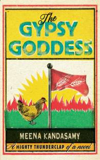 The Gypsy Goddess