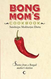 Bong Mom's Cookbook