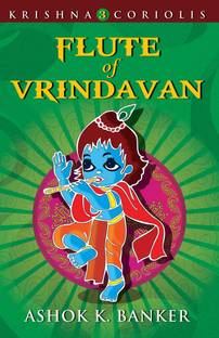 Flute Of Vrindavan