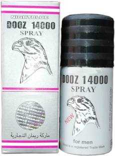 NightBlue Dooz 14000 Spray For Men! With Extra Vitamin E For Deodorant Spray  -  For Men