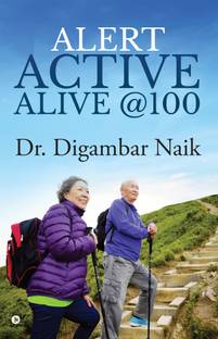 Alert Active Alive @100