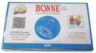 BONNE NIPPLE Variable Flow Nipple