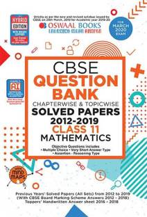 Oswaal Cbse Question Bank Class 11 Mathematics Chapterwise & Topicwise