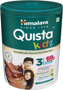HIMALAYA Quista kidz