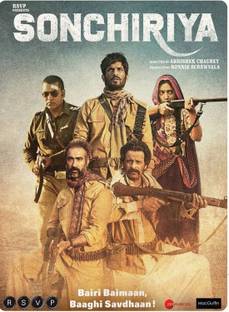 Sonchiriya best movie in Hindi HD print it's burn data dvd play only in computer or laptop it's not original without poster