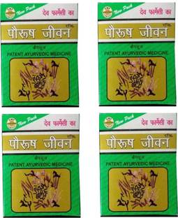 Paurush Jiwan Ayurvedic Capsules, 6x10 Caps - Pack of 4