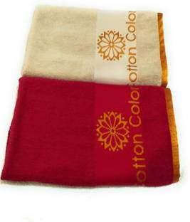 Cotton colors Terry Cotton 450 GSM Bath Towel